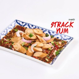 ยำไส้กรอกปลา