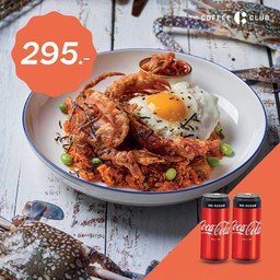 ข้าวผัดกิมจิปูนิ่มพร้อมโค้กซีโร่ 2 กระป๋อง