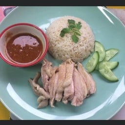 ข้าวมันไก่ฮากกาเบตง