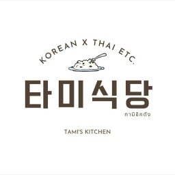 타미식당 - ร้านอาหารเกาหลีทามิชิกตัง ลาซาล 32
