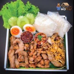 ชีหอม : อาหารไทยโบราณ อาหารจานด่วน