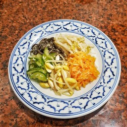 นามูรุ (Namuru)