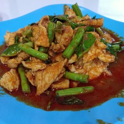 พริกแกงไก่ (เป็นกับ)