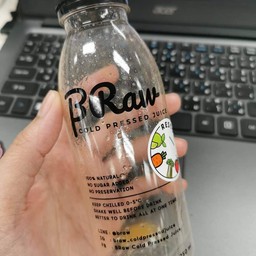 ไม่ทันถ่ายรูป​ หมดแล้ว