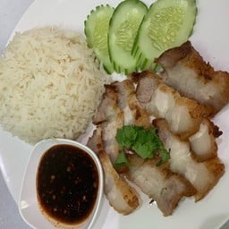 ข้าวหมูสามชั้นทอดน้ำปลา