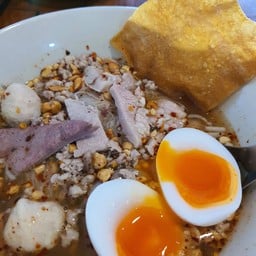 เดอะปุงก๋วยเตี๋ยวต้มยำหมูมะนาว (วัดใต้)