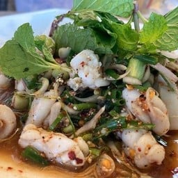 ลาบปลาหมึก