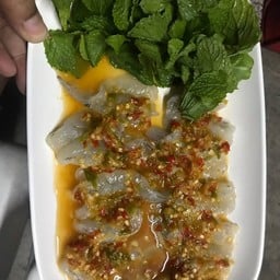 สนิมนิ่มนวล