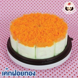 เค้กฝอยทอง 3 ปอนด์