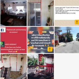 ห้องแอร์ นอนได้ถึง3ท่าน มีเตียงเดี่ยว 3 เตียง  ห้องน้ำส่วนกลาง ไม่มีห้องน้ำในตัว