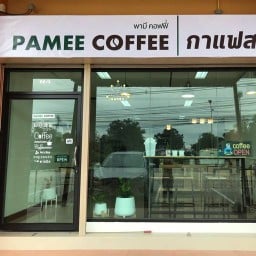 PameeCoffee