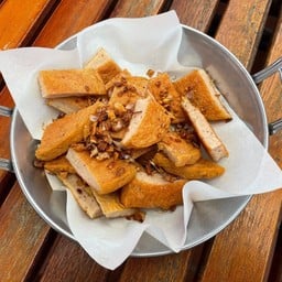 หมูยออุบลทอด