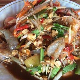 เกาเหลามะละกอโคราชกุ้งสดน้ำปลาร้า