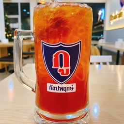 ชาบ๊วย
