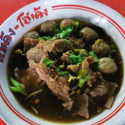 โกเด้ง - โฮเด้ง ซ.ลาดพร้าว 112 ,ซ.รามคำแหง 53