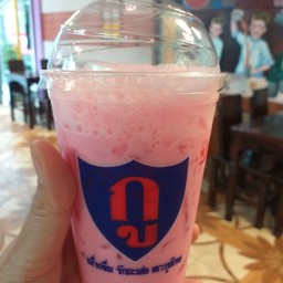 นมชมพูชัก ( เล็ก )