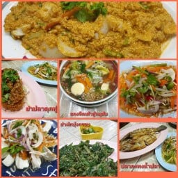 ร้านข้าวต้มดีหนึ่ง สาขาหนองยายบู่
