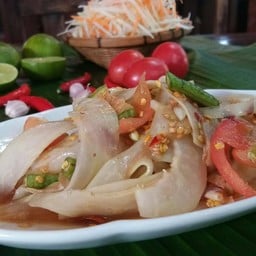 ตำหลวงพระบาง