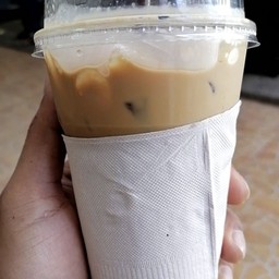 Coffee Land