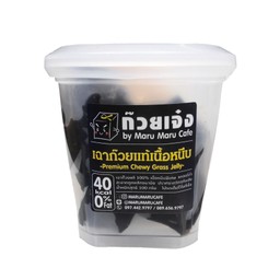 เฉาก๊วยเนื้อหนึบ (กระปุก)