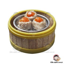 ติ่มซำไข่เค็ม