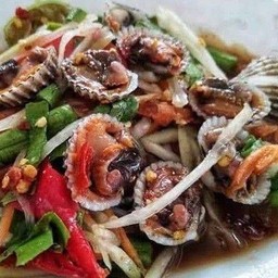 เกาเหลามะละกอหอยแครงน้ำปลาร้า