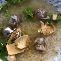 ข้าวต้มกระดูกหมู