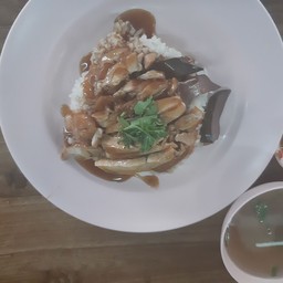 ข้าวหน้าไก่อบ