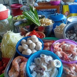 ตำหลวงพระบางลงทะเล