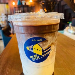 มอคค่า เย็น