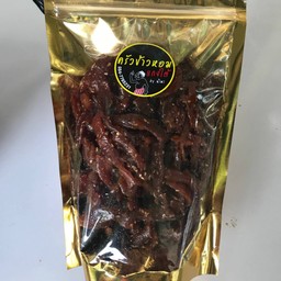 หมูหวานเส้น-งา