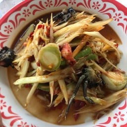 ส้มตำยกถาดมยุรี