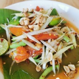 ตำไทย