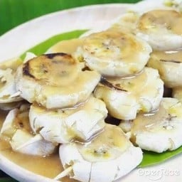 บาบูกล้วยปิ้งคลองเพลินตา