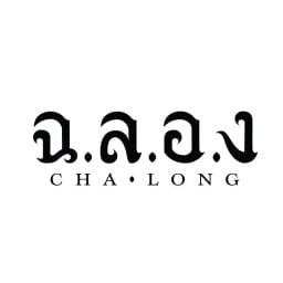 ร้านฉลอง Chalong Eatery
