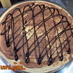 นูเทลล่า ช็อค