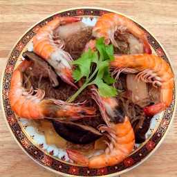 กุ้งอบวุ้นเส้น พิเศษ