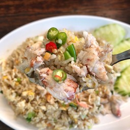 ข้าวผัดเนื้อปูนึ่ง