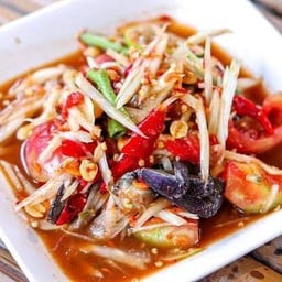 ยำแซ่บส้มตำเด็ด