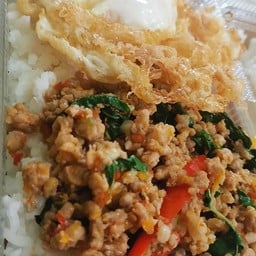 หอมกะเพรา เริ่มต้น 35 บาท