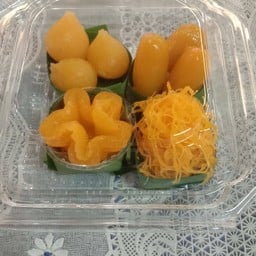 ร้านขนมไทยท้าวทองกีบม้า ตลาดไดมอนด์