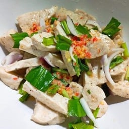 ยำหมูยอท่าอิฐ