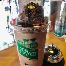 โอวัลตินภูเขาไฟ