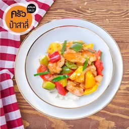 ข้าวราดผัดเปรี้ยวหวาน