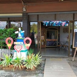 จัตุรัสเบเกอรี่