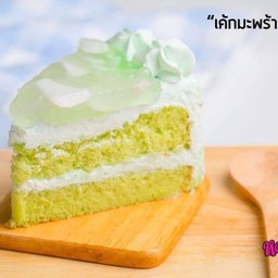 เค้กมะพร้าวใบเตย