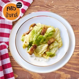 ข้าวราดผัดกะหล่ำปลี