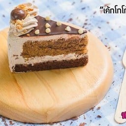 เค้กมอคค่า