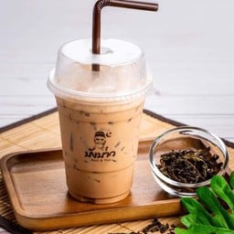 ชาชักซีลอนเย็น