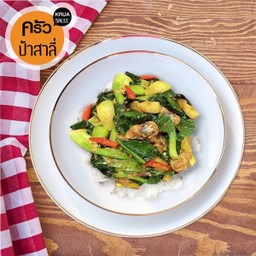 ข้าวราดผัดคะน้าปลากระป๋อง